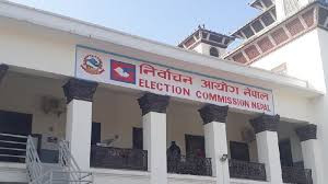 मङ्सिर १६ गते हुने स्थानीय तहको उपनिर्वाचनमा उम्मेदवारी दिने दललाई महिला उम्मेदवार रहने गरी मनोनयन पत्र पेस
