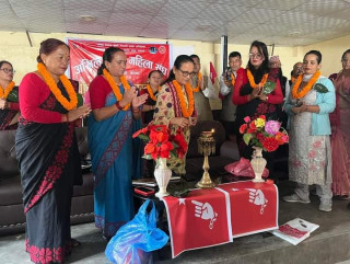 गोरखाको अखिल नेपाल महिला संघको अध्यक्षमा पार्वती पाठक निर्वाचित 