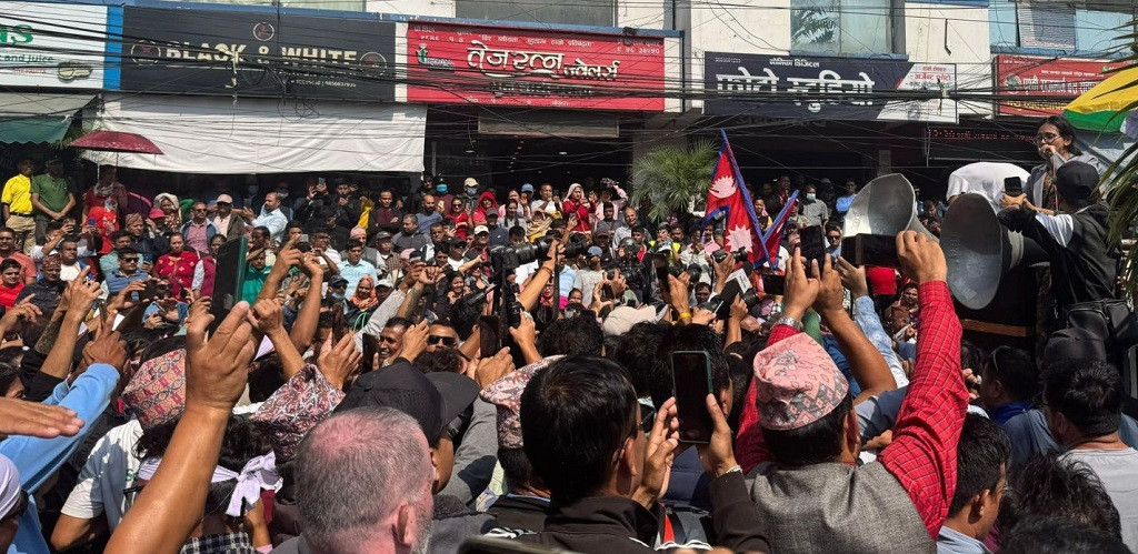 रास्वपाको आज पनि विरोध प्रदर्शन जारी