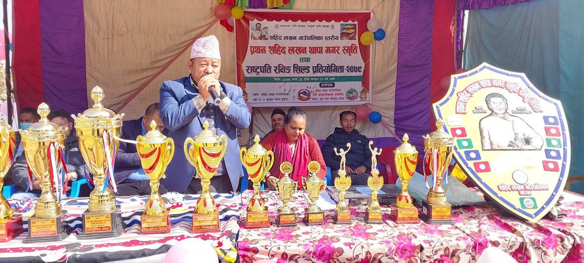 गोरखा शहिदलखनमा चौथौँ रनिङ शिल्ड प्रतियोगिता हिजोबाट सुरु