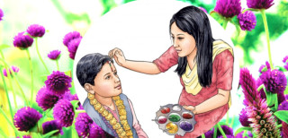 यो बर्षको भाइटीकाको शुभ साइत आइतबार बिहान ११ बजेर ३७ मिनेटमा