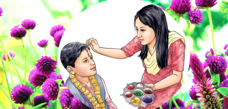 यो बर्षको भाइटीकाको शुभ साइत आइतबार बिहान ११ बजेर ३७ मिनेटमा