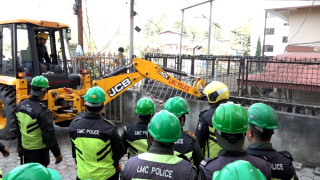 ललितपुर महानगरपालिकाले राष्ट्रिय सहकारी विकास बोर्डको संरचना भत्कायो