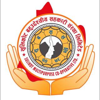 सुलिकोट  बहुउद्देश्यीय सहकारी संस्थाको चौथौँ वार्षिक साधारण सभा मंसिर १५ गतेबाट सुरु
