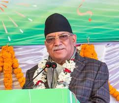 देश र समाजलाई अराजकता र निरंकुशतातिर फर्काउने कसरत भइ रहयो : पूर्व प्रधानमन्त्री दाहाल