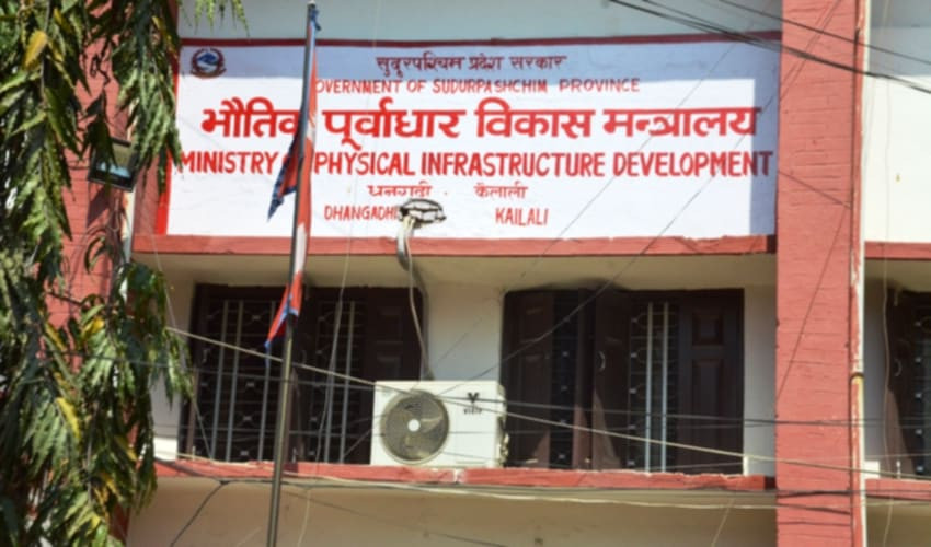 धनगढीः सुदूरपश्चिम प्रदेश सरकारले गरेको कर्मचारी सरुवामा आर्थिक चलखेल