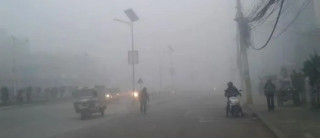 आज तराईका केही स्थानमा हुस्सु लाग्दै
