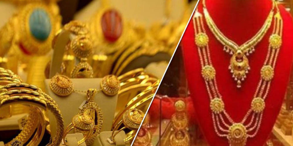 सुनको मूल्य प्रतितोला  एक हजारले  बढेर कारोवार हुदै