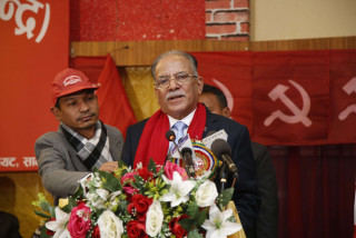 सभापति  लामिछानेमाथि सरकारले गरिरहेको अमानवीय व्यवहार रोक्न आग्रह : अध्यक्ष प्रचण्ड