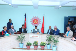 एमालेको केन्द्रीय सचिवालय बैठक आज दिउँसो ४ बजे बस्दै
