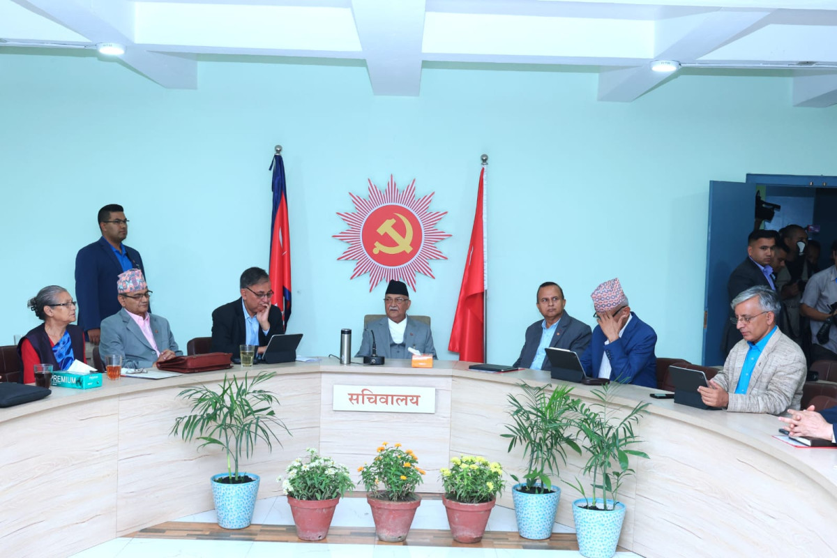 एमालेको केन्द्रीय सचिवालय बैठक आज दिउँसो ४ बजे बस्दै