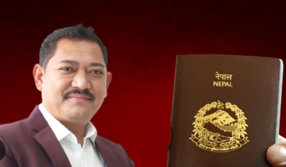 सहकारी ठगी प्रकरणमा फरार रहेका राईको राहदानी रोक्का 