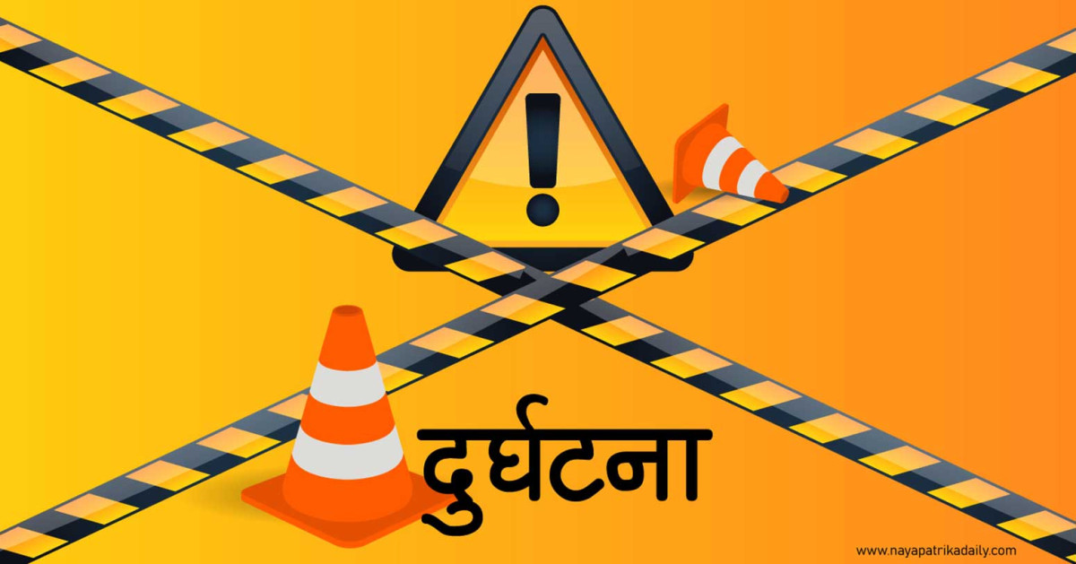 झापामा मोटरसाइकल दुर्घटना हुँदा दुई जनाको मृत्यु