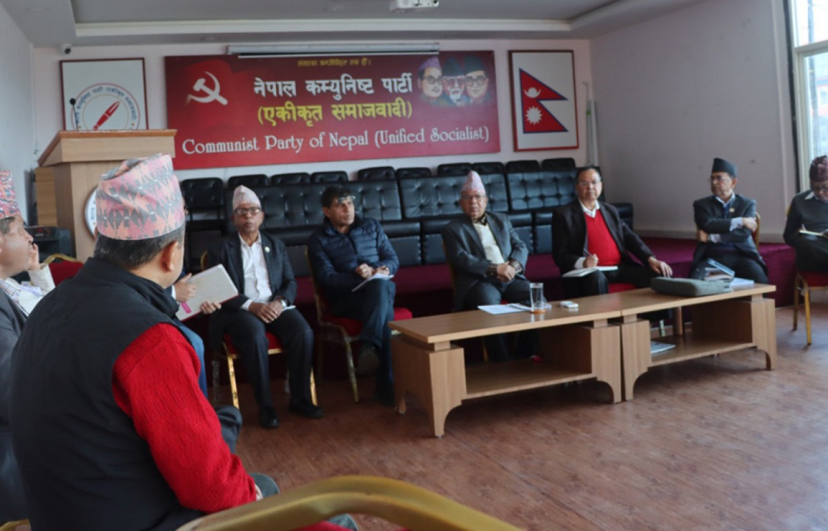 एकीकृत समाजवादीले केन्द्रीय सदस्यहरूको कार्यविभाजन आज गर्दै