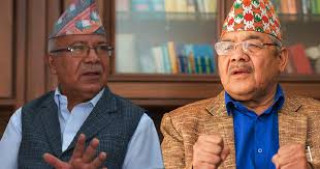अध्यक्ष नेपाल र संयोजक गौतमबिच पार्टी एकताको छलफल