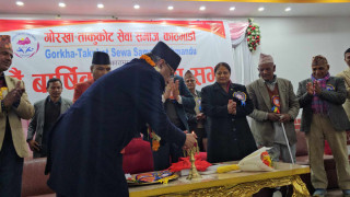 गोरखाको पुल र सडक निर्माणमा ध्यान दिन पनि प्रधानमन्त्री भएको बेलामा भन्दा अहिले सुविधा छ :  पूर्वप्रधानमन्त्री प्रचण्ड