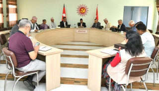 एमालेले केन्द्रीय सचिवालय बैठक पुस १० गते बस्दै 