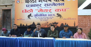 छैटौं मेयर कप टेबलटेनिस बुधबारदेखि