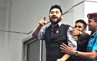 सभापति लामिछानेको बयान आज पनि निरन्तर चलि रहने