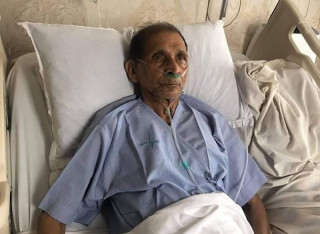 महासचिव वैद्य अस्पताल भर्ना