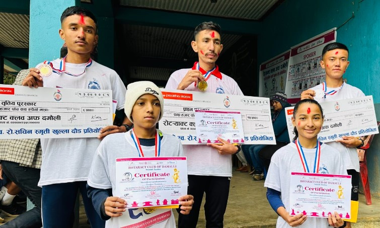 गोरखा सिरानचोकका दिनेशसिंह बोगटीले २२औ सचिन स्मृति खुल्ला दौड प्रतियोगिता जिते