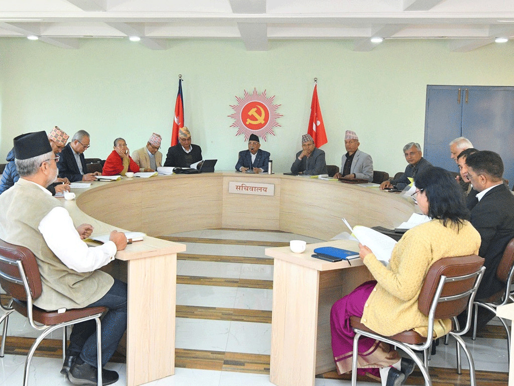  आज दिउँसो ३ बजे एमालेको केन्द्रीय बैठक बस्दै