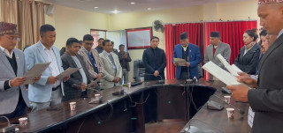 राखेपमा नवनियुक्त आठ बोर्ड सदस्यहरुको सपथ ग्रहण