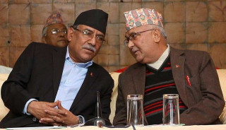 दुई पार्टीको केन्द्रीय समितिको बैठक आज ११ बजे बस्दै