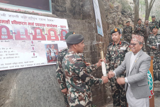 नेपाली सेनाको छैटौँ संस्करणको गोरखा–काठमाडौं पदयात्रा आज देखि सुरु हुदै