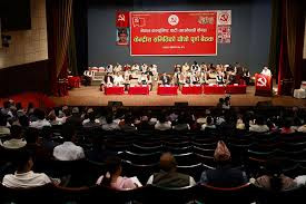 माओवादी केन्द्रको केन्द्रीय समितिको बैठक आज पनि निरन्तर जारी