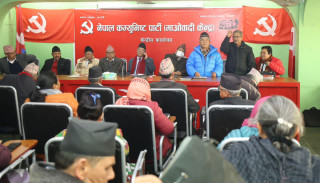  माओवादी केन्द्रको केन्द्रीय समितिको बैठकले पदाधिकारीहरूको सम्पत्ति विवरण सार्वजनिक गर्ने तयारी 