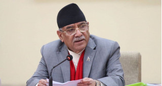 अध्यक्ष प्रचण्डले पार्टीका नेता र कार्यकर्तालाई नियमित रूपमा योग र ध्यान गर्न आग्रह 