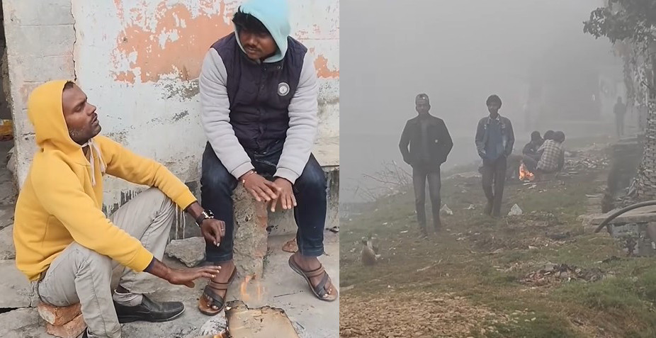 आज भूकम्पको धक्का पछि मधेस प्रदेश लगायत विभिन्न प्रदेशमामा मौसम एका एक परिवर्तन
