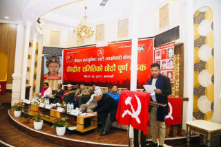निश्चय नै प्रचण्ड पोस्टर नै माओवादीको विगत बर्तमान र भविष्य हो : केन्द्रीय सदस्य तामाङले