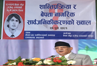 सडकबाट दबाब नदिएसम्म शान्ति प्रक्रियाका बाँकी काम टुंगो नलाग्ने : पूर्वप्रधानमन्त्री प्रचण्ड