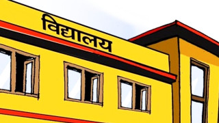  चिसो बढे पछि कञ्चनपुरका स्थानीय तहले विद्यालयहरु एक साता बिदा ग¥यो