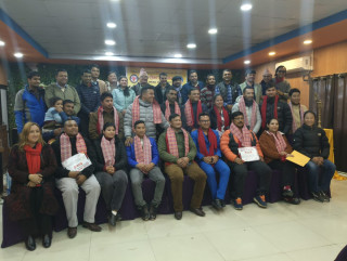 प्रेस सेन्टर नेपाल काठमाडौं जिल्ला समन्वय समितिको चौथो अधिवेशन सम्पन्न : अध्यक्षमा घिमिरे र कोषाध्यक्षमा नगरकोटी निर्वाचित