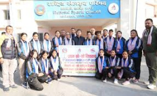 खो खो टोली भारत प्रस्थान