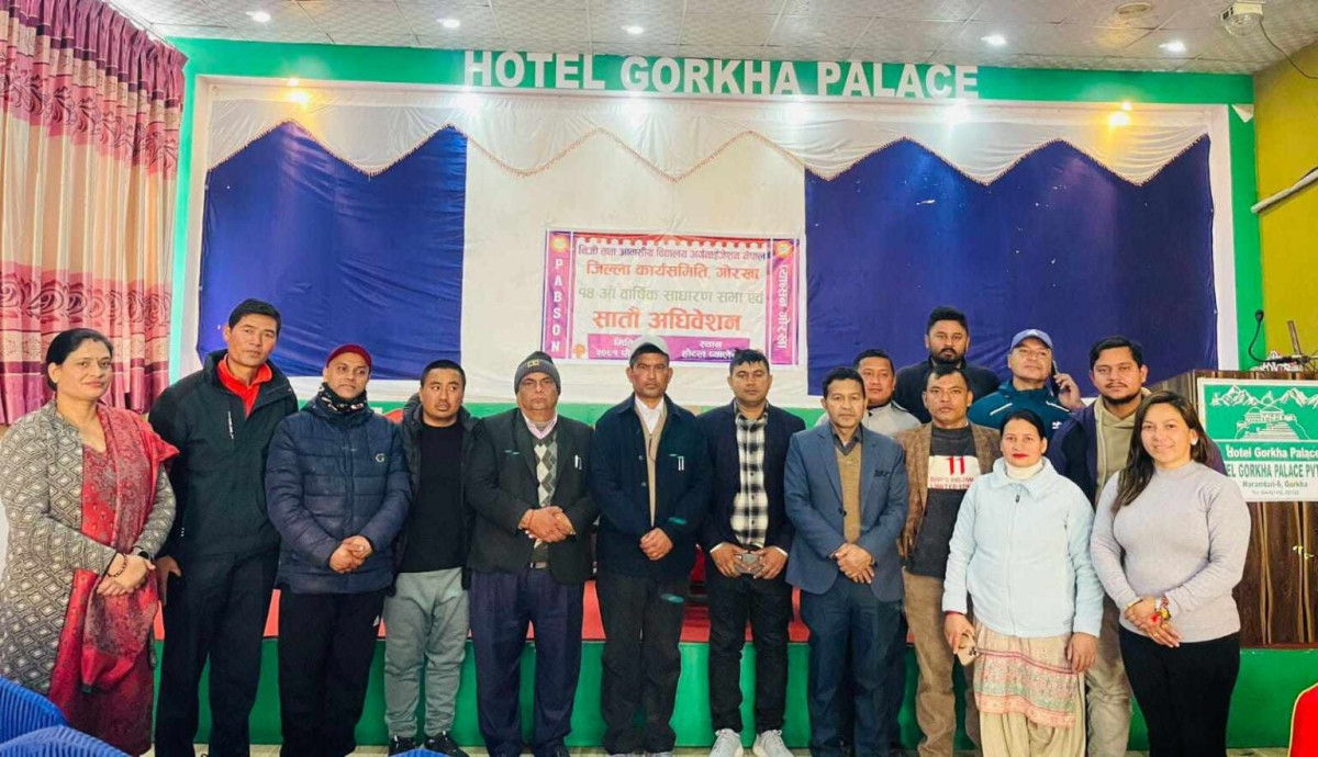 गोरखाको आवासीय बिद्यालय प्याव्सन जिल्ला अध्यक्षमा पुनः कमल थापा चयन 