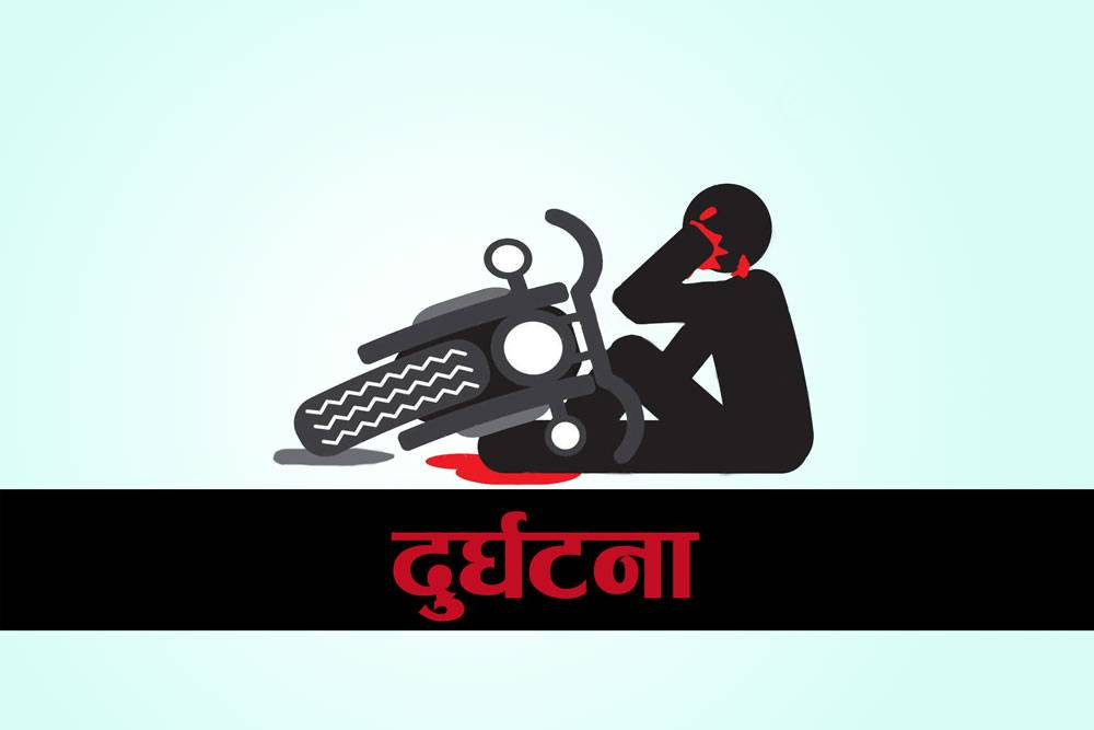 सिन्धुपाल्चोकको दुर्घटनामा मोटरसाइकल चालकको मृत्यु