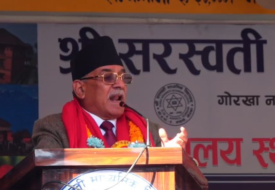 गोरखा पुगेर अध्यक्ष प्रचण्डले, विकासको प्रमुख आधार शिक्षा भएकाले कुल बजेटको २० प्रतिशत छुटाउनु पर्छ
