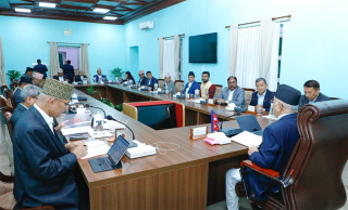 सिंहदरबामा मन्त्रिपरिषद् बैठक सुरु