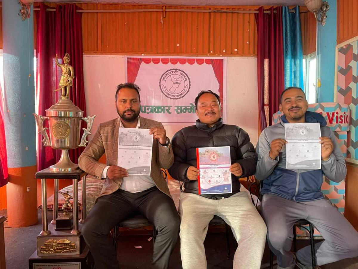 गोरखामा नवौं गोर्खाली रनिङ कप फुटबल आयोजना फागुन पहिलो हप्ता देखि सुरु हुदै