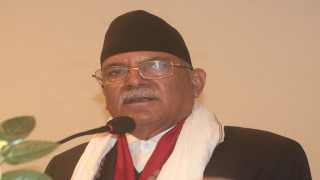 जुन वर्ग र समुदायको मुद्दा लिएर जनयुद्ध गरेको त्यही वर्गको मुद्दा छाड्दा हाम्रो पार्टी कमजोर भयो :  पूर्वप्रधानमन्त्री प्रचण्ड
