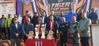 पाँचौं टाइगर कप महिला तथा पुरुष भलिबल प्रतियोगिता आज देखि सुरु
