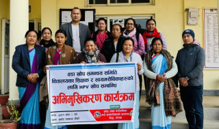 गोरखा शहिद लखनमा ११५ जना किशोरीहरुलाई एच पि भि  विरुद्धको खोप  लगाइने