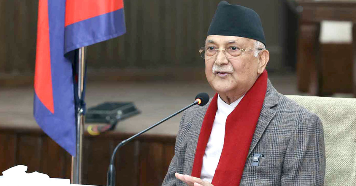 राष्ट्रिय राजनीति सही दिशामा अगाडि बढिरहेको छ  : प्रधानमन्त्री ओली