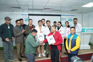  बिरामीलाई निःशुल्क हवाई टिकट उपलब्ध गराउन यती एयरलाइन्स र क्यान्सर अस्पतालबिच सम्झौता