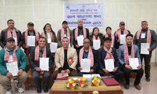 बागमती सुटिङमा दर्शन