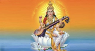 आज श्रीपञ्चमीको दिन देशभर विभिन्न कार्यक्रम गरि मनाइदै